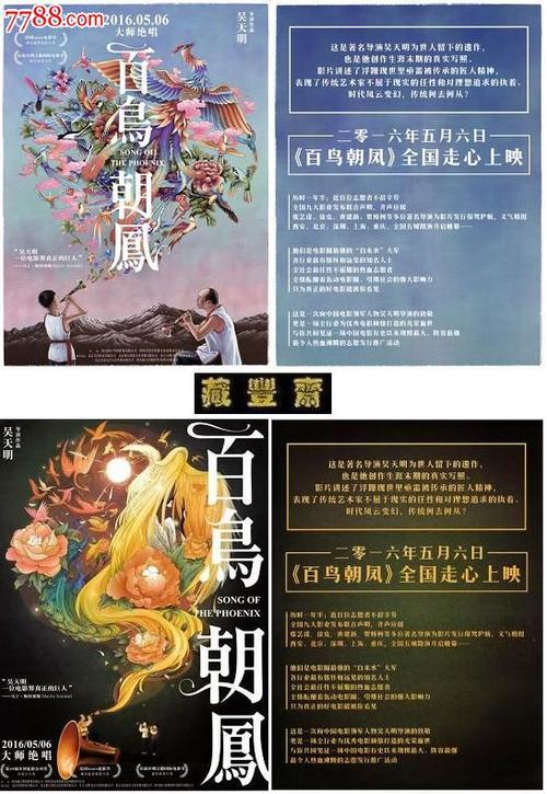 怎么办假亚伯拉罕-鲍德温农业学院文凭毕业证