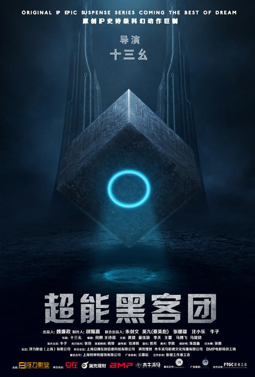 制作西新墨西哥大学文凭毕业证